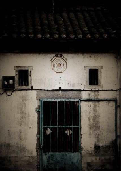 查看照片详细信息 天下民宿