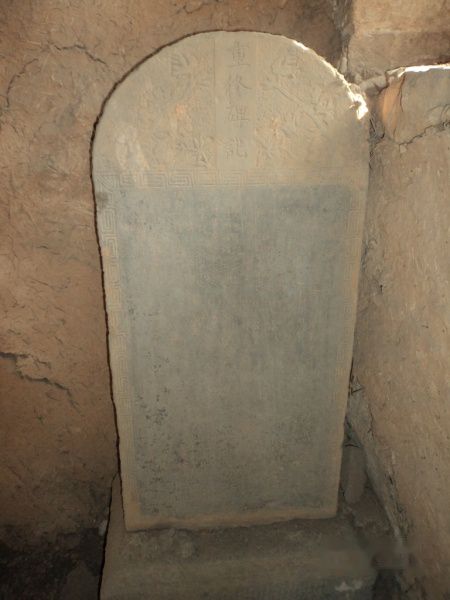 查看照片详细信息 天下民宿