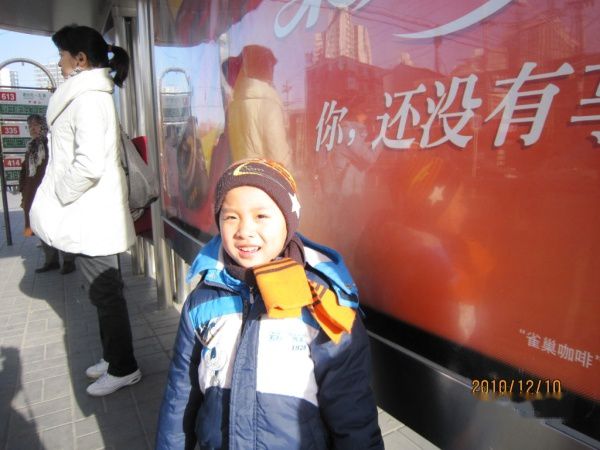 查看照片详细信息 天下民宿