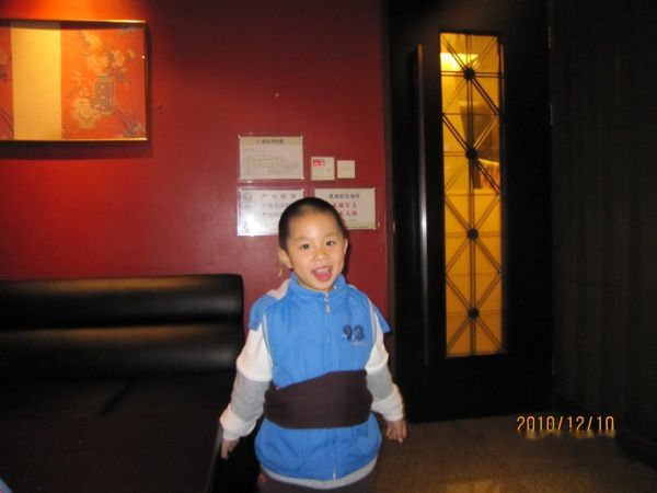 查看照片详细信息 天下民宿