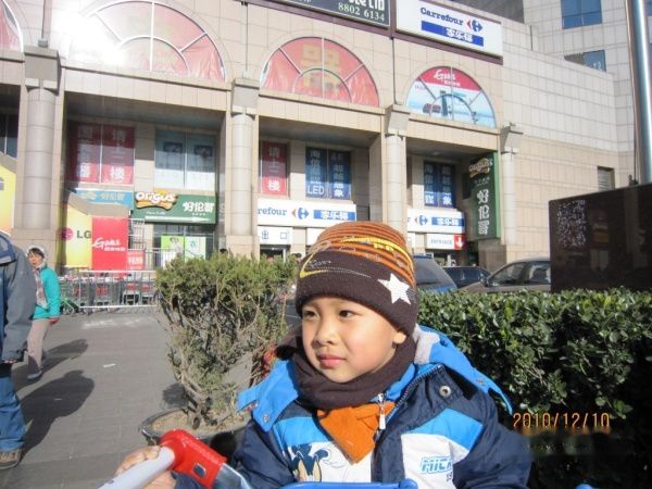 查看照片详细信息 天下民宿