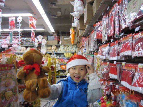 查看照片详细信息 天下民宿