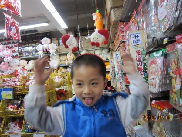 查看照片详细信息 天下民宿