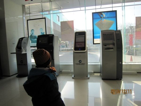 查看照片详细信息 天下民宿