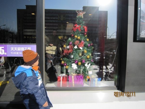 查看照片详细信息 天下民宿