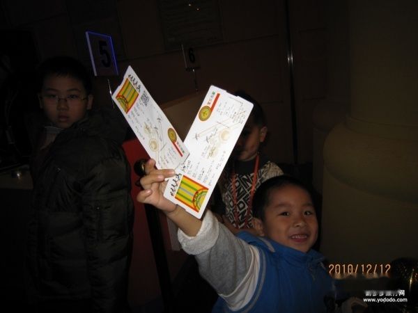 查看照片详细信息 天下民宿