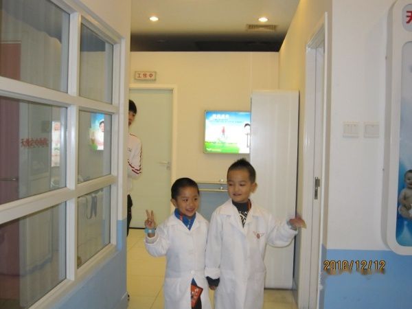 查看照片详细信息 天下民宿