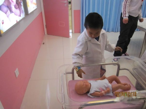 查看照片详细信息 天下民宿