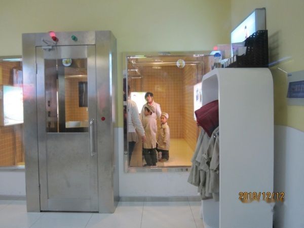 查看照片详细信息 天下民宿