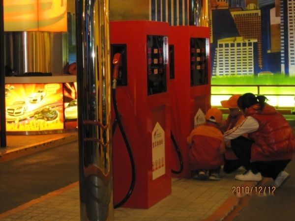 查看照片详细信息 天下民宿