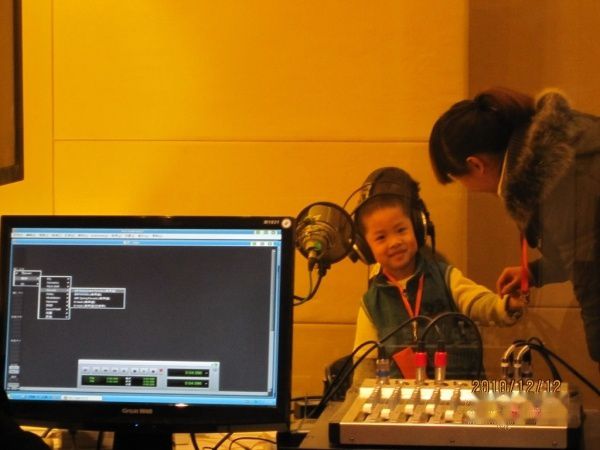 查看照片详细信息 天下民宿