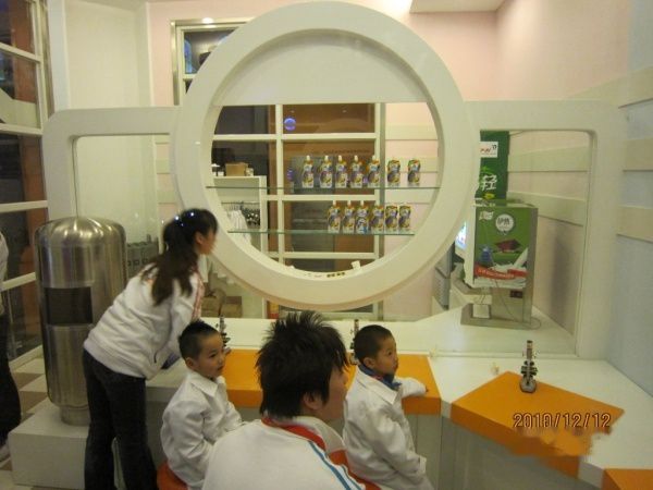 查看照片详细信息 天下民宿