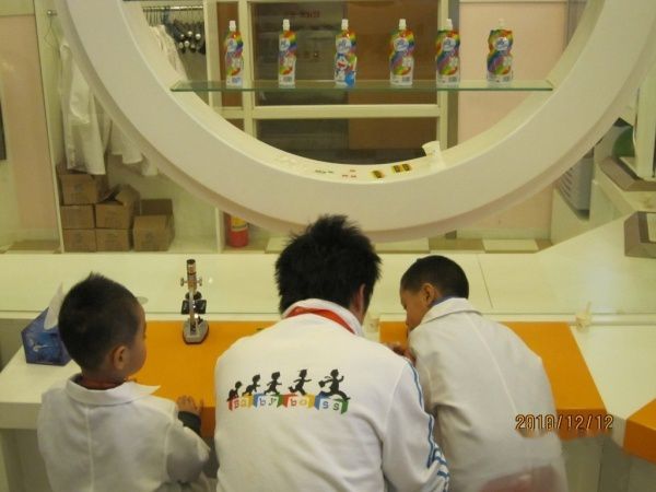 查看照片详细信息 天下民宿