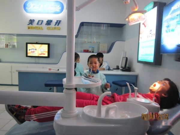 查看照片详细信息 天下民宿