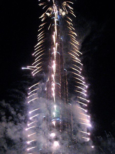 查看照片详细信息 天下民宿