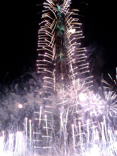 查看照片详细信息 天下民宿