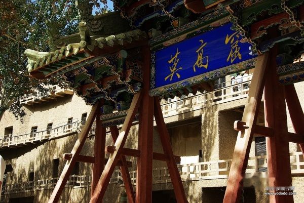 查看照片详细信息 天下民宿