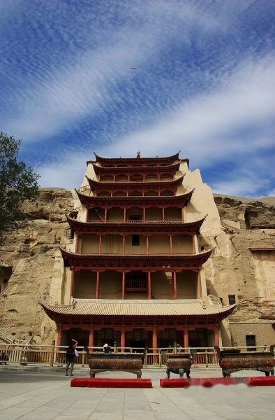 查看照片详细信息 天下民宿