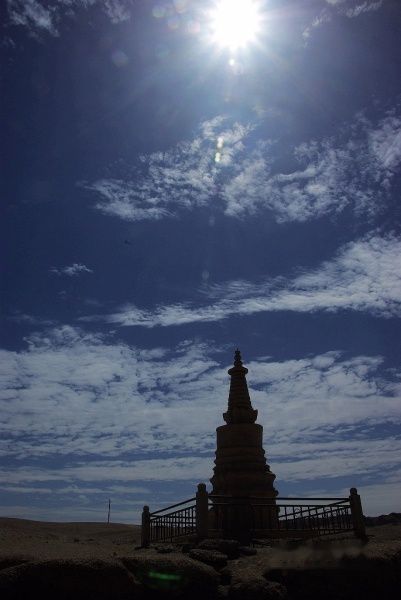 查看照片详细信息 天下民宿