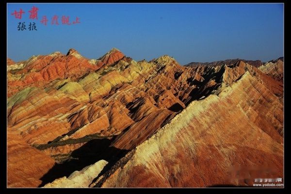 查看照片详细信息 天下民宿