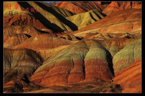 查看照片详细信息 天下民宿