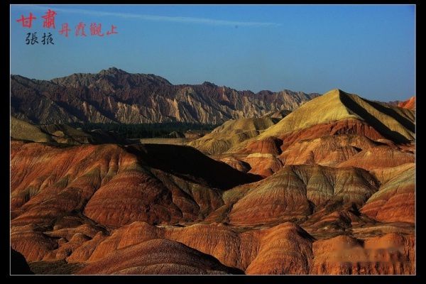 查看照片详细信息 天下民宿