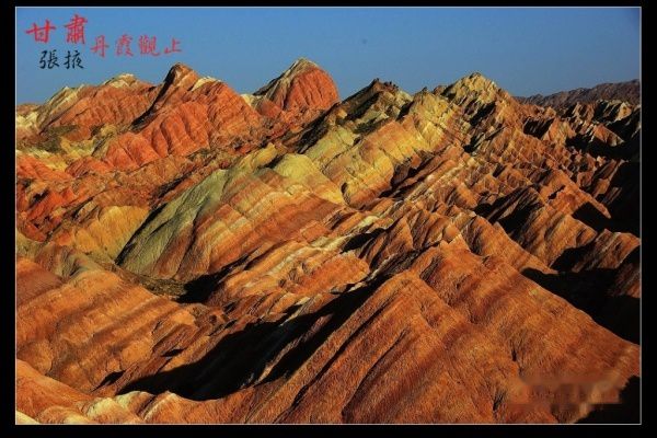 查看照片详细信息 天下民宿