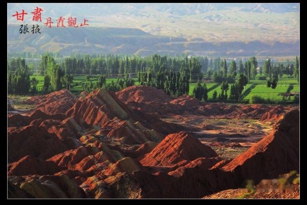 查看照片详细信息 天下民宿