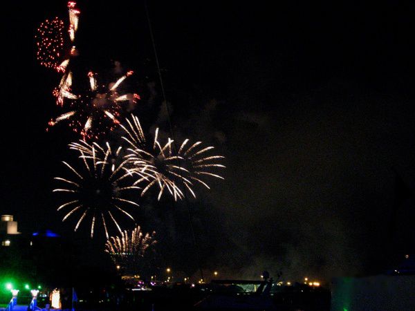 查看照片详细信息 天下民宿