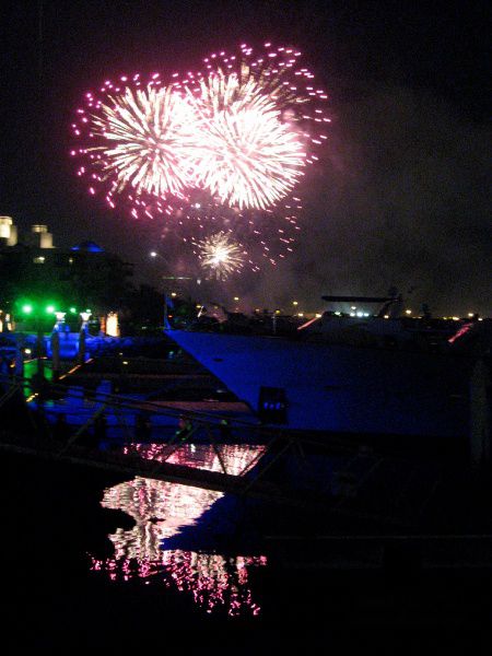 查看照片详细信息 天下民宿