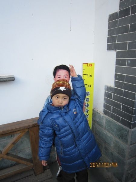 查看照片详细信息 天下民宿