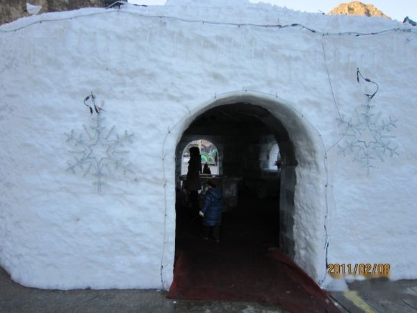 查看照片详细信息 天下民宿