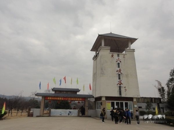 查看照片详细信息 天下民宿