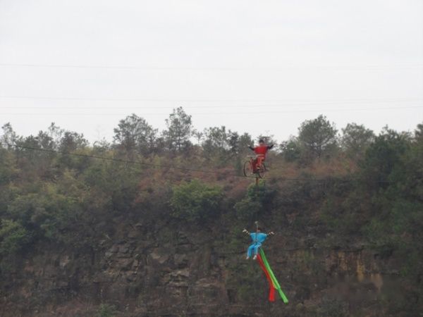 查看照片详细信息 天下民宿