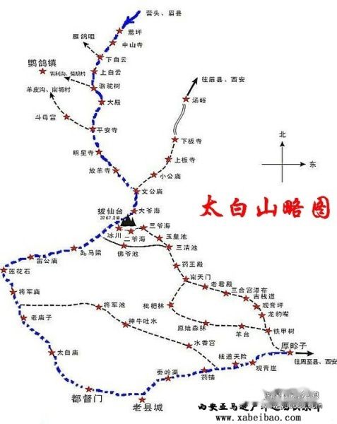 查看照片详细信息 天下民宿