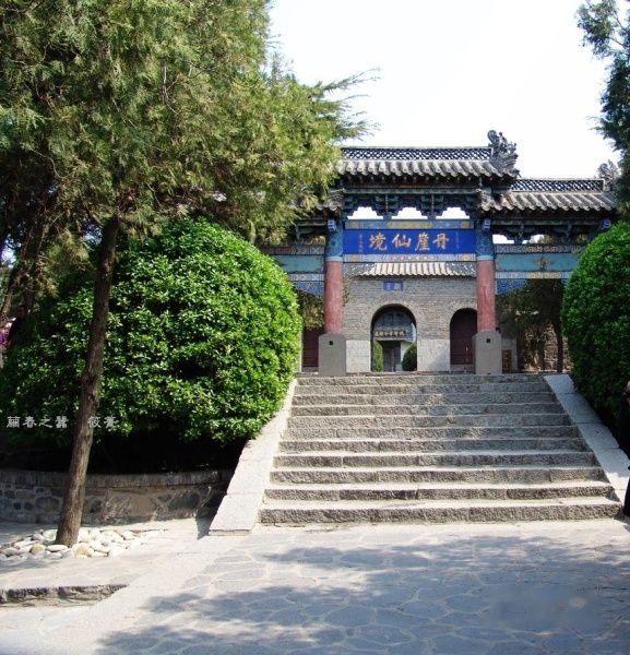 查看照片详细信息 天下民宿