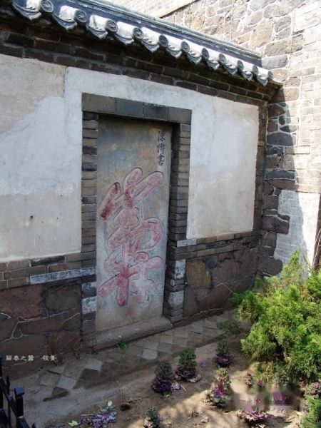 查看照片详细信息 天下民宿