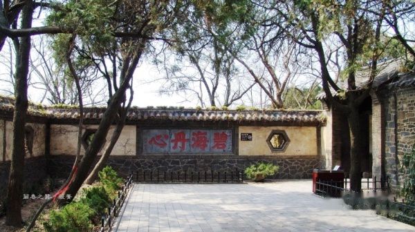 查看照片详细信息 天下民宿