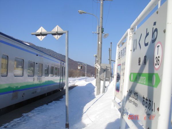 查看照片详细信息 天下民宿