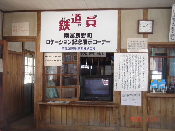 查看照片详细信息 天下民宿