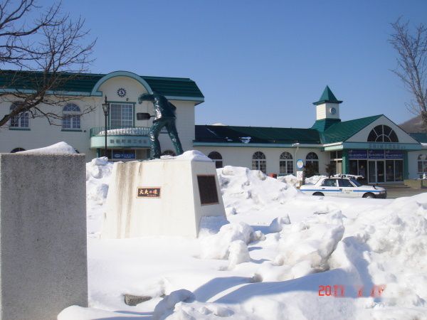 查看照片详细信息 天下民宿