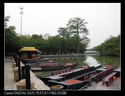 查看照片详细信息 天下民宿