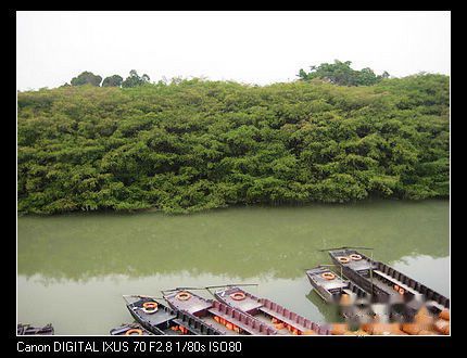 查看照片详细信息 天下民宿