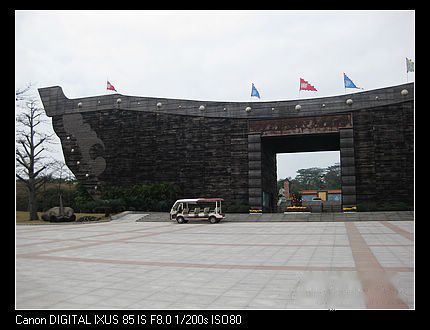 查看照片详细信息 天下民宿