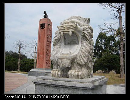 查看照片详细信息 天下民宿