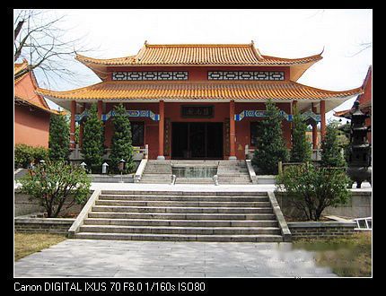 查看照片详细信息 天下民宿