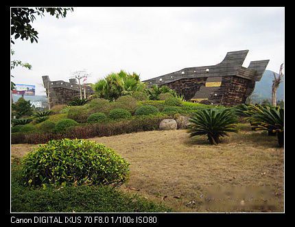 查看照片详细信息 天下民宿