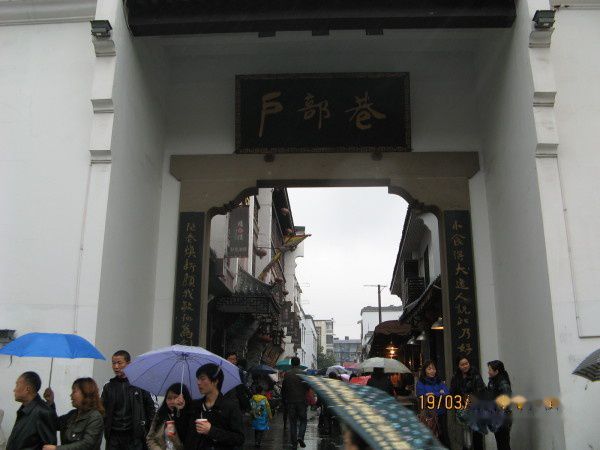 查看照片详细信息 天下民宿