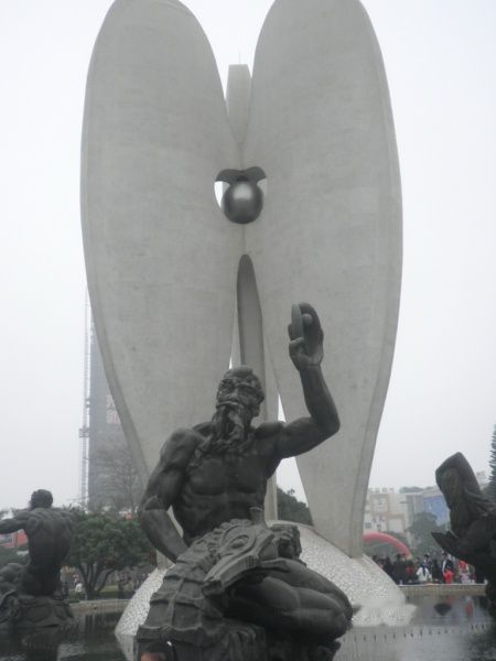 查看照片详细信息 天下民宿