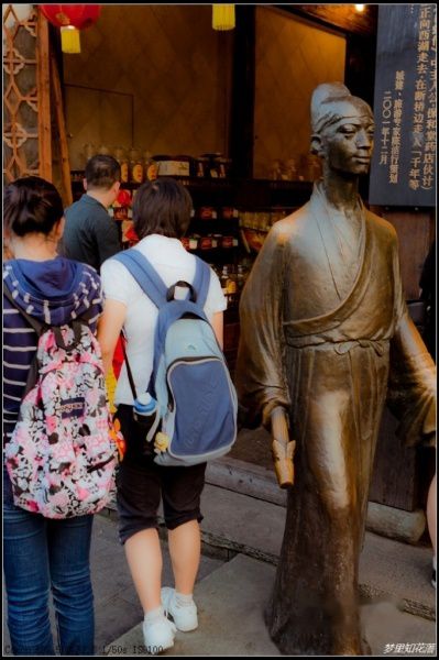 查看照片详细信息 天下民宿